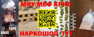 ПСИЛОЦИБИНОВЫЕ ГРИБЫ Заволжье