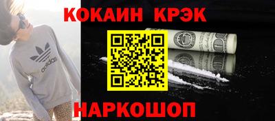 ПСИЛОЦИБИНОВЫЕ ГРИБЫ Заволжье