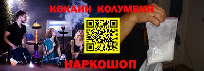 герыч Заводоуковск