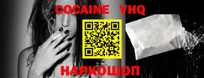ПСИЛОЦИБИНОВЫЕ ГРИБЫ Заволжье