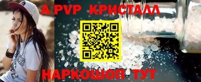 ПСИЛОЦИБИНОВЫЕ ГРИБЫ Заволжье