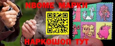 герыч Заводоуковск