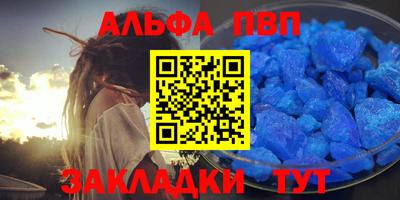ПСИЛОЦИБИНОВЫЕ ГРИБЫ Заволжье