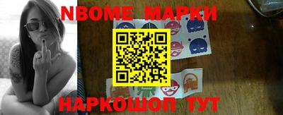 ПСИЛОЦИБИНОВЫЕ ГРИБЫ Заволжье