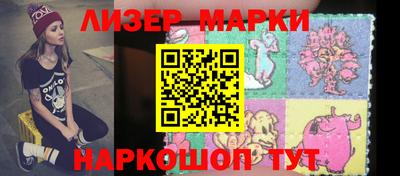 ПСИЛОЦИБИНОВЫЕ ГРИБЫ Заволжье