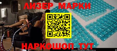 ПСИЛОЦИБИНОВЫЕ ГРИБЫ Заволжье
