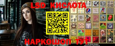 герыч Заводоуковск