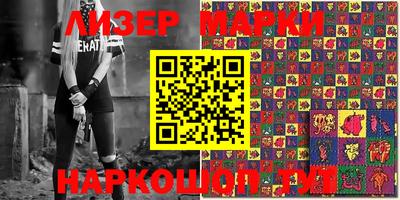 ПСИЛОЦИБИНОВЫЕ ГРИБЫ Заволжье