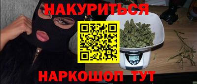 герыч Заводоуковск