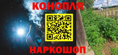 герыч Заводоуковск