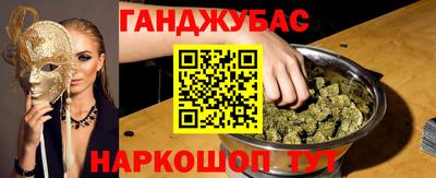 ПСИЛОЦИБИНОВЫЕ ГРИБЫ Заволжье