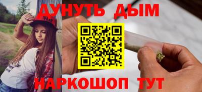 герыч Заводоуковск