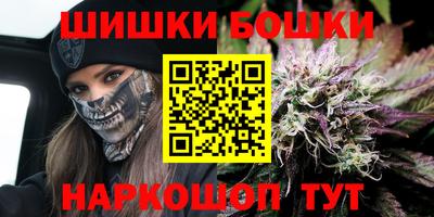 герыч Заводоуковск