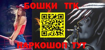 ПСИЛОЦИБИНОВЫЕ ГРИБЫ Заволжье
