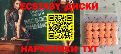 герыч Заводоуковск