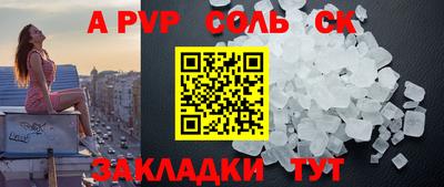 ПСИЛОЦИБИНОВЫЕ ГРИБЫ Заволжье