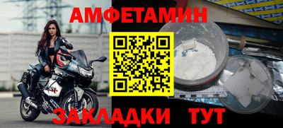 ПСИЛОЦИБИНОВЫЕ ГРИБЫ Заволжье