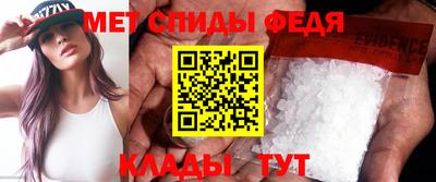 каннабис Жуковский