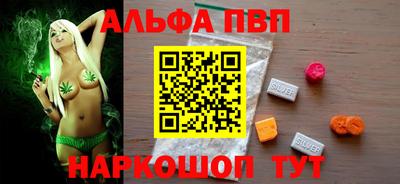 ПСИЛОЦИБИНОВЫЕ ГРИБЫ Заволжье
