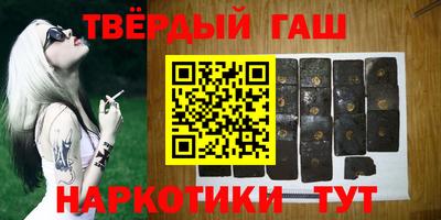 герыч Заводоуковск