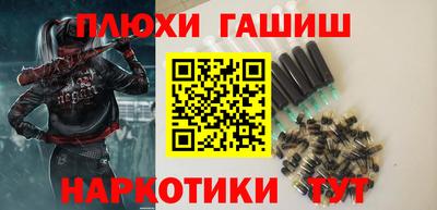 герыч Заводоуковск