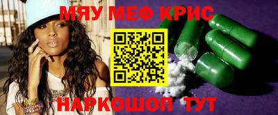 ПСИЛОЦИБИНОВЫЕ ГРИБЫ Заволжье