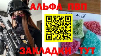 ПСИЛОЦИБИНОВЫЕ ГРИБЫ Заволжье